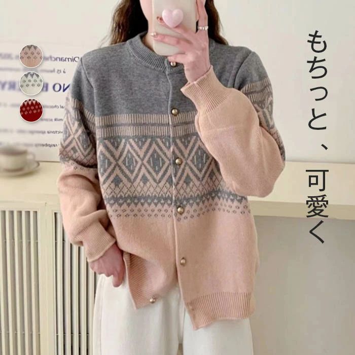 �˥åȥ����ǥ����� ��ǥ����� ���� �˥å� �ȥåץ� �Υ�ǥ��å� �����ǥ����� �Υ�ǥ��å��� �ݼ� �礭�� ������ ���������� ������ �˥åȥ����� ����...