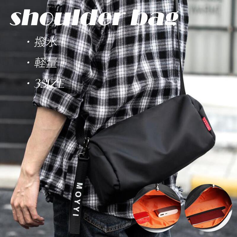 送料無料 ショルダーバッグ メンズ 小さめ 斜めがけ かっこいい メンズ ナイロン ミニショルダー 斜めがけ ショルダーバッグ ナイロン メンズ 軽量(4.0)