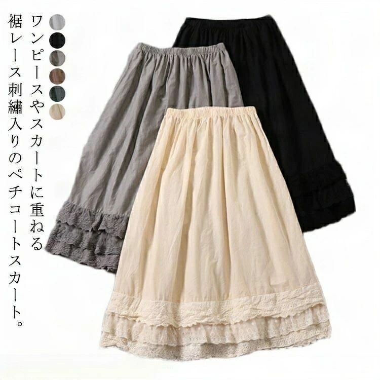 �ڥ������� �������� ��ǥ����� ���� �졼�� �ɢ� ��100% ���졼�����åȥ�ڥ��������� Ʃ���ɻ� �Ť��� �쥤�䡼�� ��������������� ��