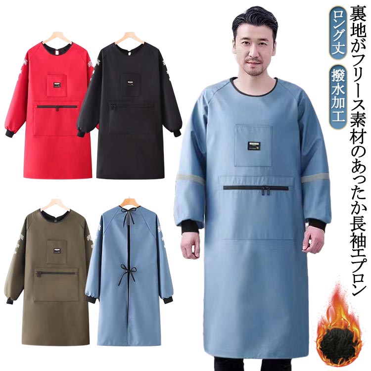 ���ѥ��ץ��� ư���䤹�� ���ץ��� ��ǥ����� �Ȥ��� Ĺµ���ץ��� ΢�ܥ� ��� ����å� ���äݤ��� ΢���� �ɴ� ΢�ե꡼�� ��ä��� �ݰ�� ���󥰾�...