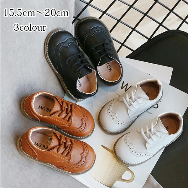 シューズ ベビーシューズ キッズ子 フォーマルシューズ 子供靴 男の子 女の子 フォーマル靴 入学式 子..