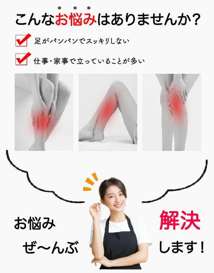 足枕 足まくら 疲れ解消 クッション 膝枕 腰枕 足 マッサージ まくら ひざ下枕 低反発 足置き台 フットレスト クッション 足枕ピロー レッグクッション フットピロー 横向き寝 脚枕 ふくらはぎ 父の日 介護 妊婦 プレゼント サポート 3