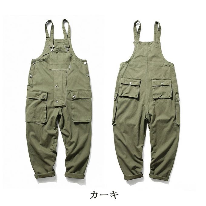 オーバーオール メンズ サロペット サルエルパンツ オーバーオール メンズ レディース ユニセックス カーゴパンツ ロングパンツ 無地 M L XL 2XL コスプレ ブラック アーミーグリーン ネイビー b系 ヒップホップ ストリート系