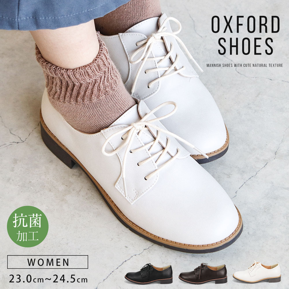 �졼�����åץ��塼�� ��ǥ����� ���å����ե����ɥ��塼�� �ޥ˥å��奷�塼�� �����ҡ��� 3cm �ץ졼��ȥ� ���ࡼ�� �⤭�䤹�� ������ �� ���塼�� ��...