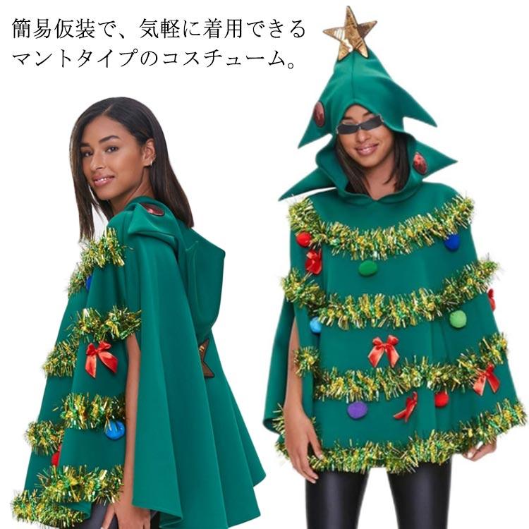 �礭�������� ���٥�� ��� ��ǥ����� ���� �����ץ� �����ץ� ���ꥹ�ޥ� ���ꥹ�ޥ��ĥ꡼ �����ץ� ���ꥹ�ޥ��ĥ꡼ ���ꥹ�ޥ� �ĥ꡼ ��