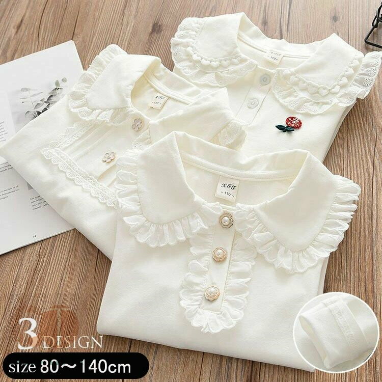 ͥ㤨ֽλ ֥饦 ؼ´ȼ եޥĹµ֥饦 ȥåץ Ĺµ 륺 եޥ 졼֥饦 ༰ ´༰ ۥ磻   ե ݶ 顼֥饦 奢 ʥ ̵פβǤʤ1,647ߤˤʤޤ