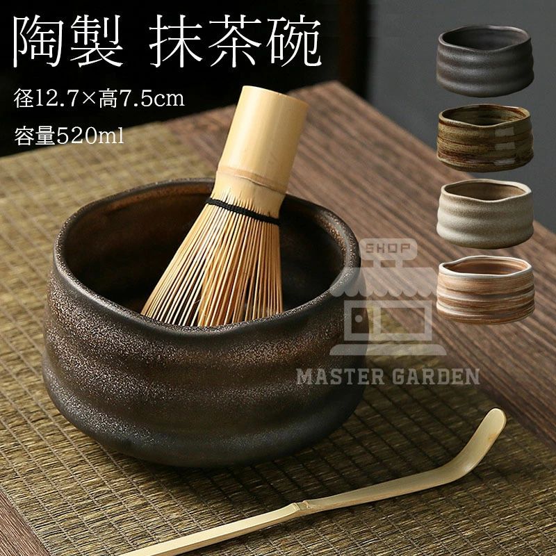 ������ �������� ���� ��ƻ ��12.7�߹�7.5cm ����520ml �������� ������ ���� ������� ��ȥ� ��� ���� ��� ����� �����ƻ�� ���Ω...