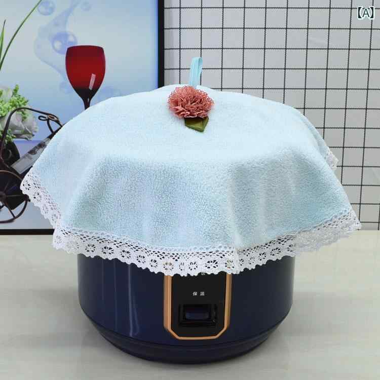 炊飯器 カバー ほこり防止 ダストカバー 防塵 おしゃれ キッチン インテリア シンプル モダン クロス ..