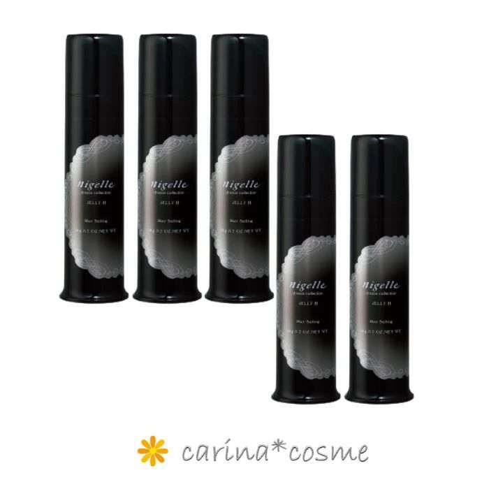 �ߥ�ܥ� �˥��� �����꡼ H 5�� 90g �� ���å� �ϡ��� ������ MILBON �ɥ쥷�����쥯����� ��å��� �˥��른���꡼ �إ���å��� ��ǥ�����...