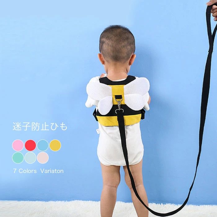 人通りの多い場所での迷子防止に デビル、天使、蝶、ハチの選べる4デザイン、とっても可愛い 人混みやお買い物の時、手がふさがってつなげない時に大活躍 最長150CMもある紐だから遠くに行ってもOK ひもの取り外しもカンタン、より安全安心 ●おすすめポイント 《1》両手が荷物でふさがっていてもこれなら安心 《2》装着部分は柔らかなクッション素材を使用、手首などが痛くない 《3》お子様の飛び出しや迷子の防止、目を離せない時期でも心配なし ■カラー： デビル 天使 蝶 ハチ ピンク紐1.5M ブルー紐1.5M グリーン紐1.5M ■サイズ：【cm】 F【cm】（20.5*18）150ひも ■生産：中国製 ネコポス→全国一律240円宅配便→550円（北海道・沖縄県・九州地方は950円） ■3980円以上のお買い上げで送料無料 ※北海道・沖縄県・九州地方は別途地域料としてを頂戴しております。 素材 綿とポリエステル 洗濯表示 上記サイズ表はスタッフが採寸し、製品の実寸を掲載しております。製品ごとに公開サイズと多少の誤差が生じる場合がございますので、予め御了承くださいませ。 ※サイトに掲載されている商品は、お客様のモニター環境等により、実際の物と素材感・色が多少異なる場合がございます。予めご了承ください。 ※サイズは平置きでの実寸サイズを測っているため誤差がでる場合がある旨ご了承下さい。 ※大量生産による生産過程におきまして、若干の個体差(2cmから3cm)が生じる場合がございます。 ※当商品は海外輸入品の為、生産過程において多少のほつれ等が生じている場合がございますのであらかじめご了承くださいませ。 ※『送料無料』の表示に関しましては日本国内限定となります。海外発送は別途送料が必要となりますのでご了承くださいませ。 ※同じ商品でも生産ロットにより色、サイズや生地感が多少異なる場合がご ざいます。 メーカー希望小売価格はメーカーカタログに基づいて掲載しています人通りの多い場所での迷子防止に デビル、天使、蝶、ハチの選べる4デザイン、とっても可愛い 人混みやお買い物の時、手がふさがってつなげない時に大活躍 最長150CMもある紐だから遠くに行ってもOK ひもの取り外しもカンタン、より安全安心 ●おすすめポイント 《1》両手が荷物でふさがっていてもこれなら安心 《2》装着部分は柔らかなクッション素材を使用、手首などが痛くない 《3》お子様の飛び出しや迷子の防止、目を離せない時期でも心配なし ■カラー： デビル 天使 蝶 ハチ ピンク紐1.5M ブルー紐1.5M グリーン紐1.5M ■サイズ：【cm】 F【cm】（20.5*18）150ひも ■生産：中国製 ネコポス→全国一律240円宅配便→550円（北海道・沖縄県・九州地方は950円） ■3980円以上のお買い上げで送料無料 ※北海道・沖縄県・九州地方は別途地域料としてを頂戴しております。 素材 綿とポリエステル 洗濯表示 上記サイズ表はスタッフが採寸し、製品の実寸を掲載しております。製品ごとに公開サイズと多少の誤差が生じる場合がございますので、予め御了承くださいませ。 ※サイトに掲載されている商品は、お客様のモニター環境等により、実際の物と素材感・色が多少異なる場合がございます。予めご了承ください。 ※サイズは平置きでの実寸サイズを測っているため誤差がでる場合がある旨ご了承下さい。 ※大量生産による生産過程におきまして、若干の個体差(2cmから3cm)が生じる場合がございます。 ※当商品は海外輸入品の為、生産過程において多少のほつれ等が生じている場合がございますのであらかじめご了承くださいませ。 ※『送料無料』の表示に関しましては日本国内限定となります。海外発送は別途送料が必要となりますのでご了承くださいませ。 ※同じ商品でも生産ロットにより色、サイズや生地感が多少異なる場合がご ざいます。