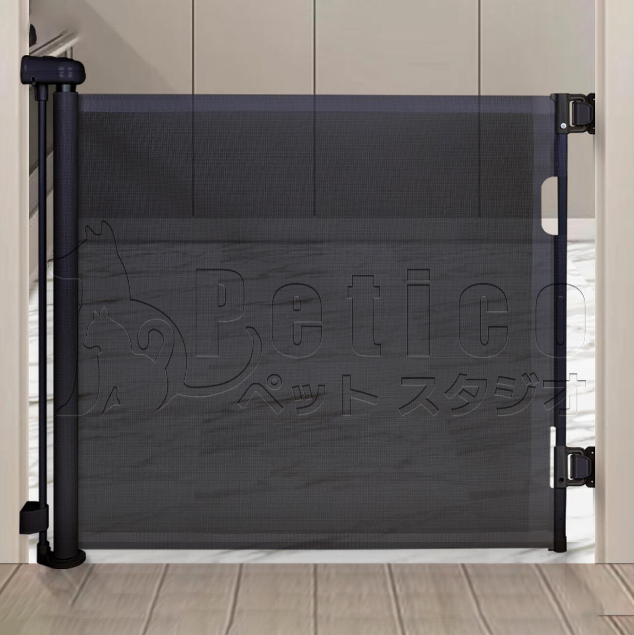 ペットゲート おしゃれ 賃貸 工事不要 置くだけ ロール式 階段 上 下 事故 脱走 防止 ガード 動物 多頭..