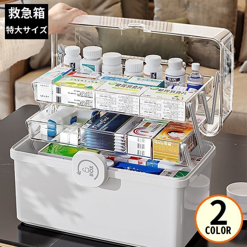 ̵ ߵȢ Ȣ  ᥤܥå  ʼǼ ¿ǽ 3ޤ߼   åǽ ڤ üդ