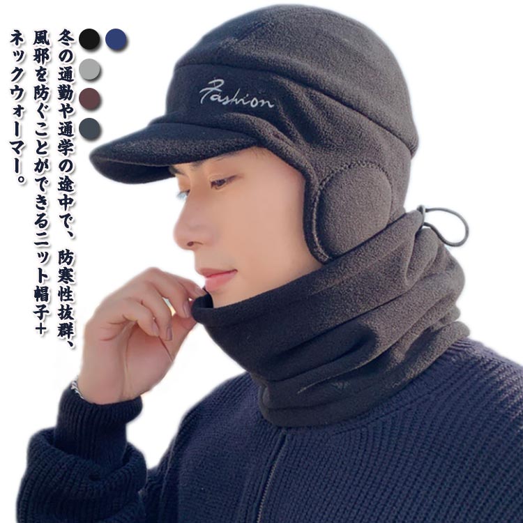 キャップ メンズ CAP 帽子 アウトド