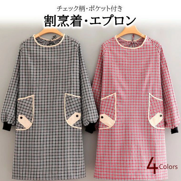 ����ץ�ǻȤ��䤹���� �����å��� ���äݤ��� Ĺµ ���ץ��� ��ˣ�� µ�դ� �ݥ��å��դ� ��4��