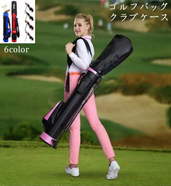 スタンドバッグ ゴルフバッグ クラブケース セルフスタンド ゴルフ セルフスタンドバッグ スタンドバッ..