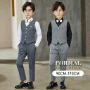 フォーマル 子供 スーツ 入学式 卒業式 男の子 タキシード キッズ しゃれ 結婚式 発表会 卒園式 七五三 ジュニア 誕生日タキシード 中学生子ども ジュニア...