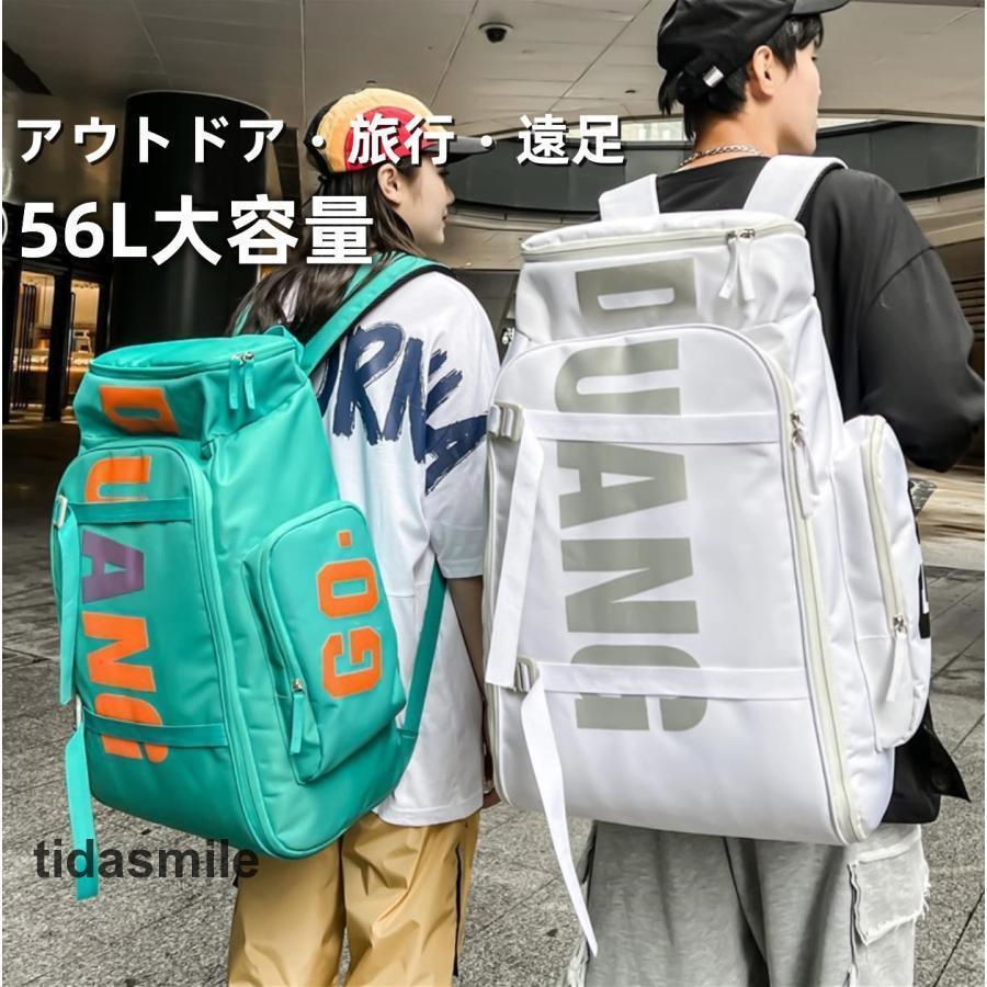 トレッキング リュック 40L リュックサック 通学 登山リュック 登山 バッグ…