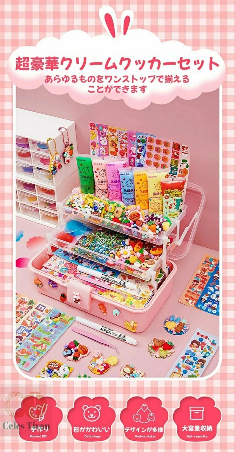 ������� ���λ� 6�� 8�� 10�� ������ ������ �͵� DIY ���å� �������� ���ȥ쥹 ��ä������ �ˤĤ֤� �Ҷ� ȯ�� ���å��� �ơ��� ��ͷ�� ����������� �ˤĤ֤� �Ҷ� ��� ���ȥ쥹ȯ�� ���å��� �ץ쥼��� ����ե�