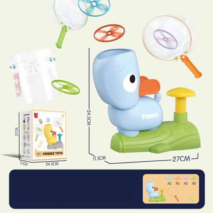 �ե饤�󥰥����㡼 �ե饤�󥰥����㡼 �ե饤�󥰥ǥ����� �ե��ߥ꡼�ץ쥤 ������� �����Ǻ� ���� 3���� ���å����� ���襤�� �����ֱ��ץǥ����������㡼 �Ļ�/�Ҷ��� �ƻ�ͷ�� �������Ӵ�ñ �ե饤�󥰥ǥ�����ͷ�� ����ͷ�� ������� �İ����Ҷ��α�ưǽ��