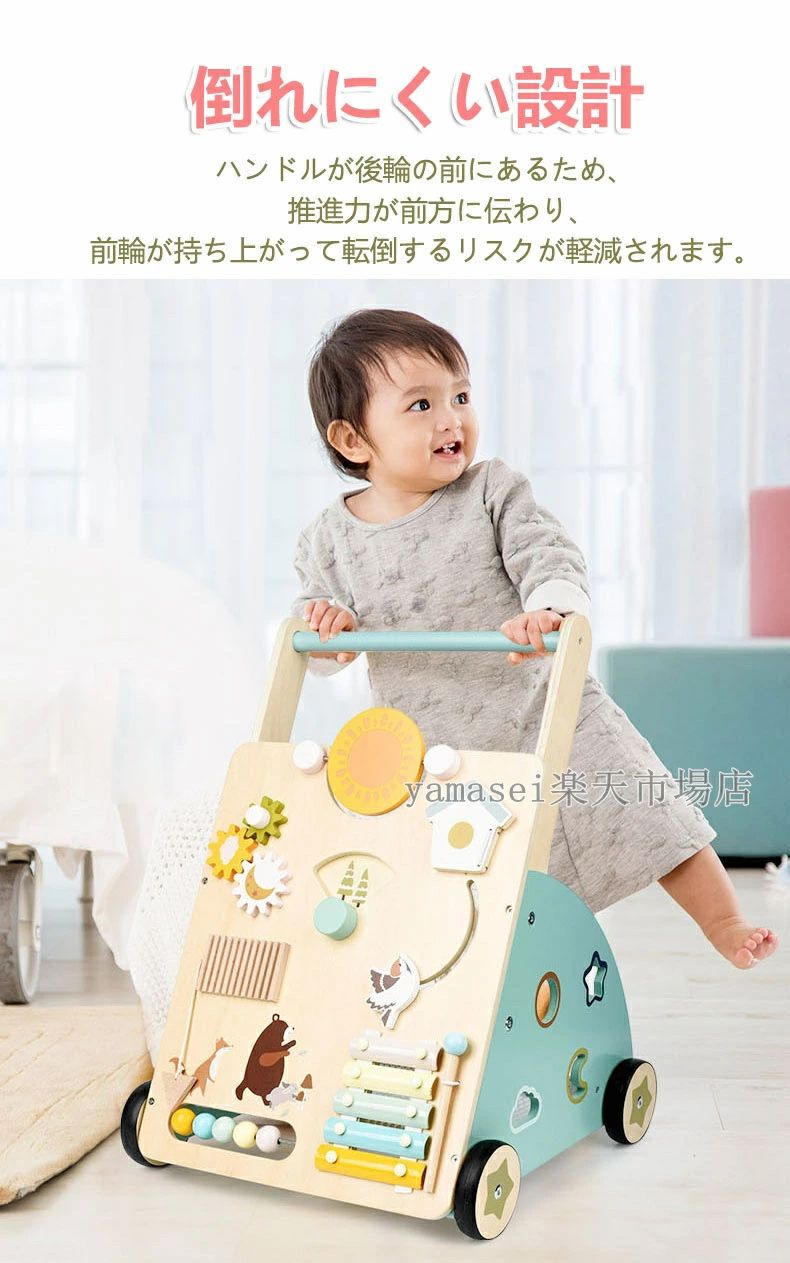 手押し車 赤ちゃん 車 知育玩具 指先トレニング 木のおもちゃ ベビーファーストウォーカー 知育おもちゃ 知育 1歳 1歳半 2歳 誕生日プレゼント クリスマス 男の子 女の子 木製 型はめパズル 積み木 車 出産祝い 赤ちゃん カタカタ