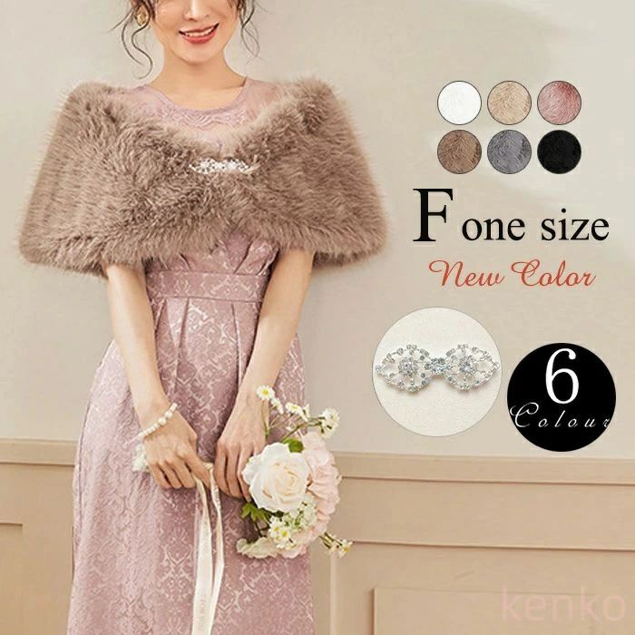 ե  ǥ ݥ ܥ ȡ 硼 뺧 ͼ ե硼 ѡƥ ݤ Ƚ硼 ɥ쥹 Ϫ