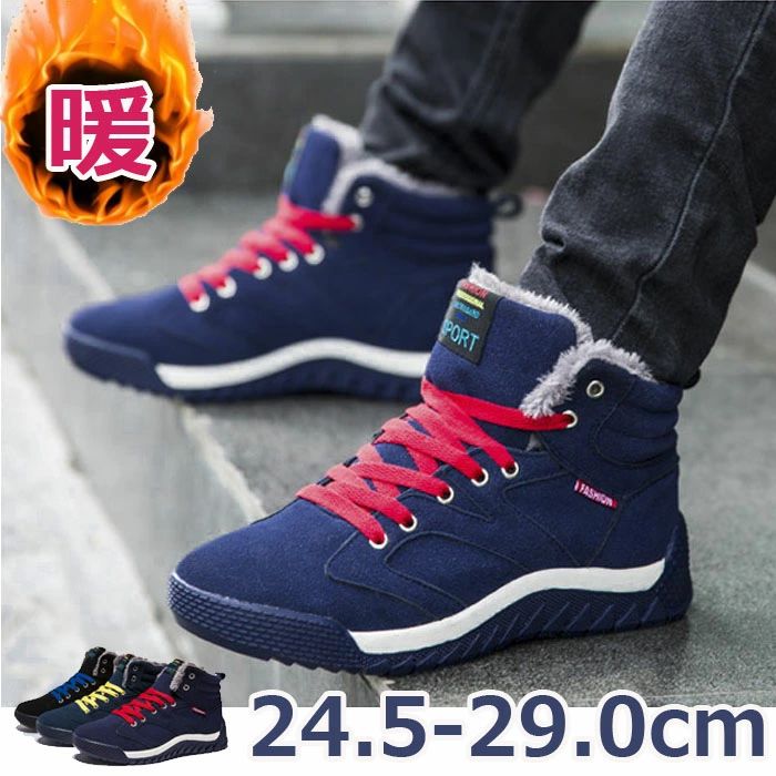 ����̵�� �ɴ��� �����奢�� ���Ρ��֡��� ��� �����󥿡��֡��� �� ���Ρ��֡��� ���硼�ȥ֡��� ���Ρ����塼�� �ɴ��֡��� ΢�ܥ� ΢���� �����ȥɥ���...