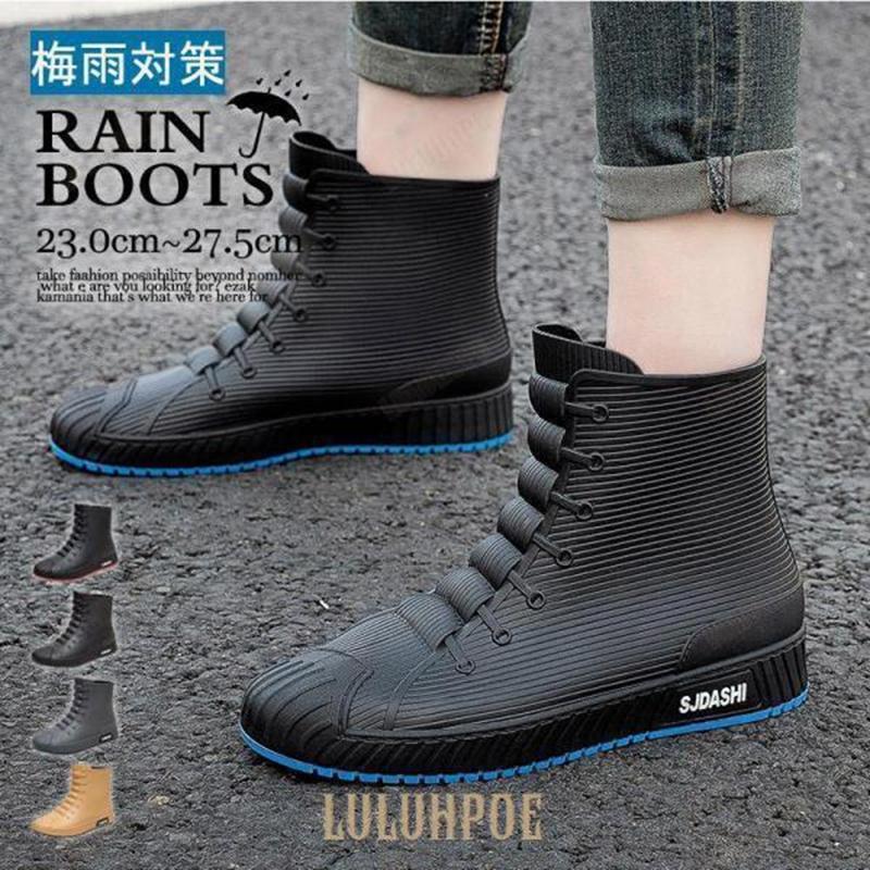 レインブーツ レディース メンズ 長靴 レインシューズ ショートブーツ アウトドア 防水靴 おしゃれ 雨靴 カジュアル ペア 通勤 歩きやすい 疲れにくい 完全防水