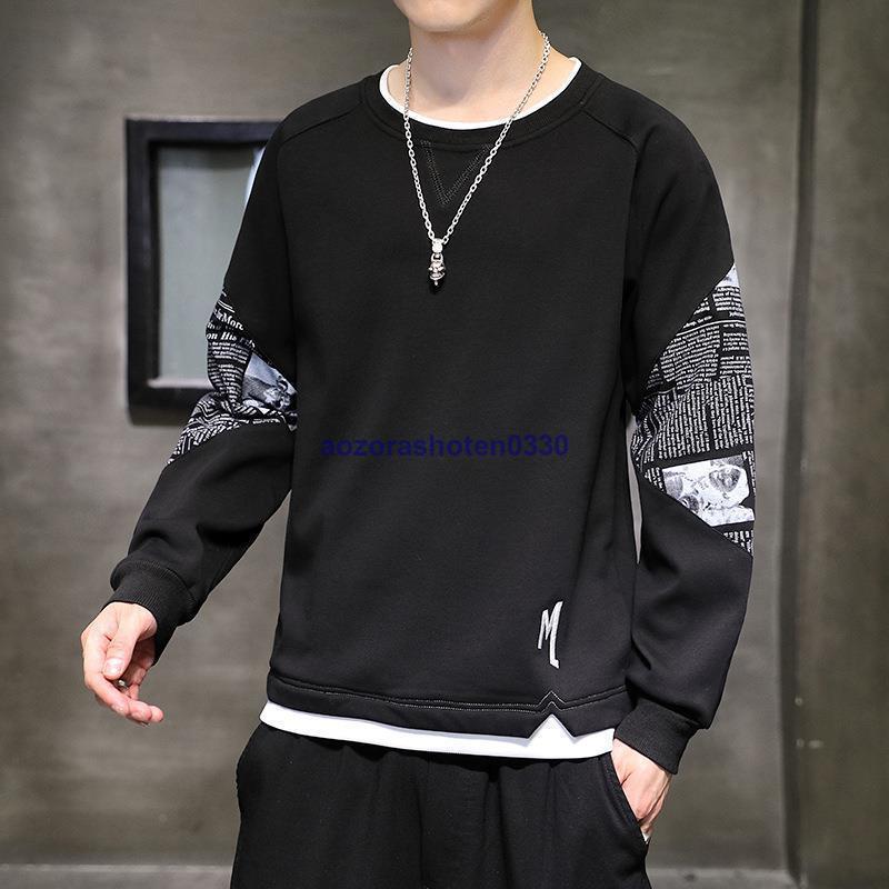 Other - 秋 Tシャツ 大きいサイズ カジュアル クルーネック メンズ 長袖 トップス メンズファッション