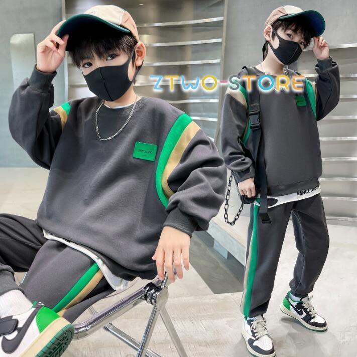 子供ジャージ 上下セット 男の子スウェットセットアップ パーカー トレーニングウェア スポーツウェア ..