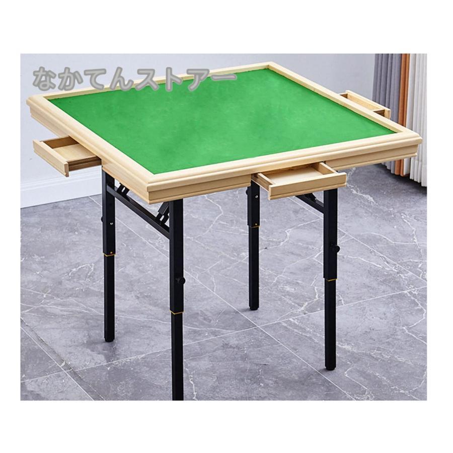 折り畳み式 麻雀卓 マージャン卓 麻雀マット 手打ち麻雀卓 麻雀テーブルポータブルシンプルハンド麻雀..