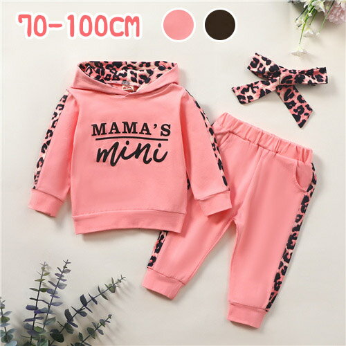 子供服 女の子 秋 冬 セットアップ 上下セット 長袖 カジュアルパンツ 2点セット キッズ 冬服 厚手 コート スカート ジュニア パーカー パンツ お出かけ...