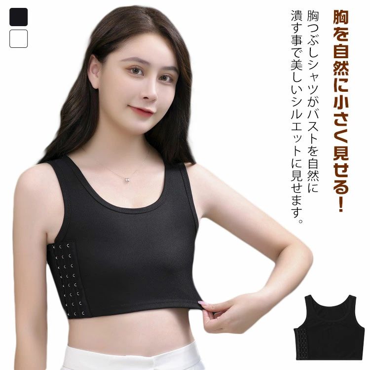 3祻åȡ ֥饸㡼 Ĥ֤ ȥ饷 ʥ٥ ٤ 󥯥ȥå ʡ 򾮤 ֥ ɤ ɻ  ץ ݥ֥ ...