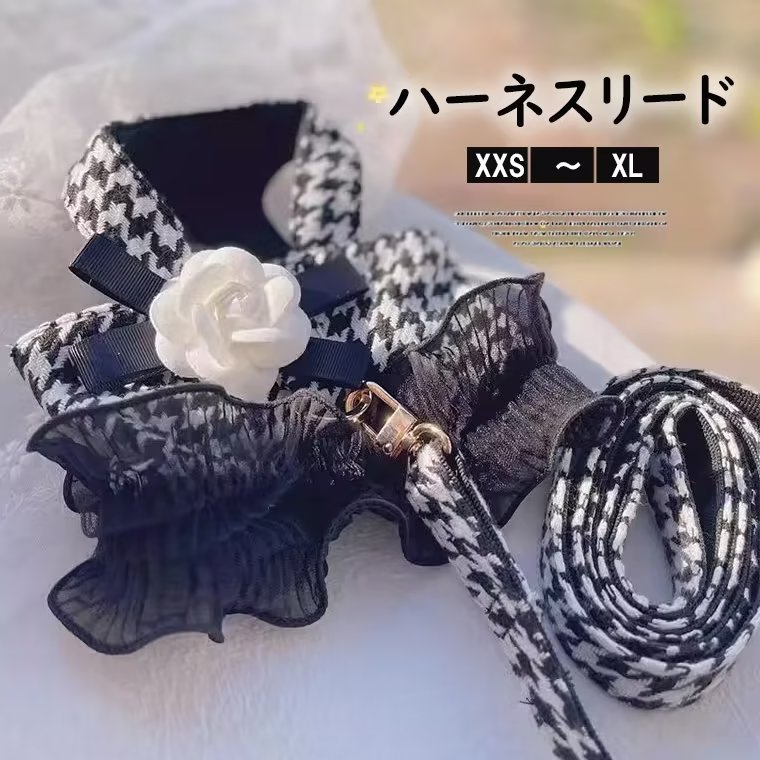 千鳥柄のフェミニンなハーネスリード、コサージュのセット！ペット服 ペットウェア 犬用 千鳥柄フェミ..