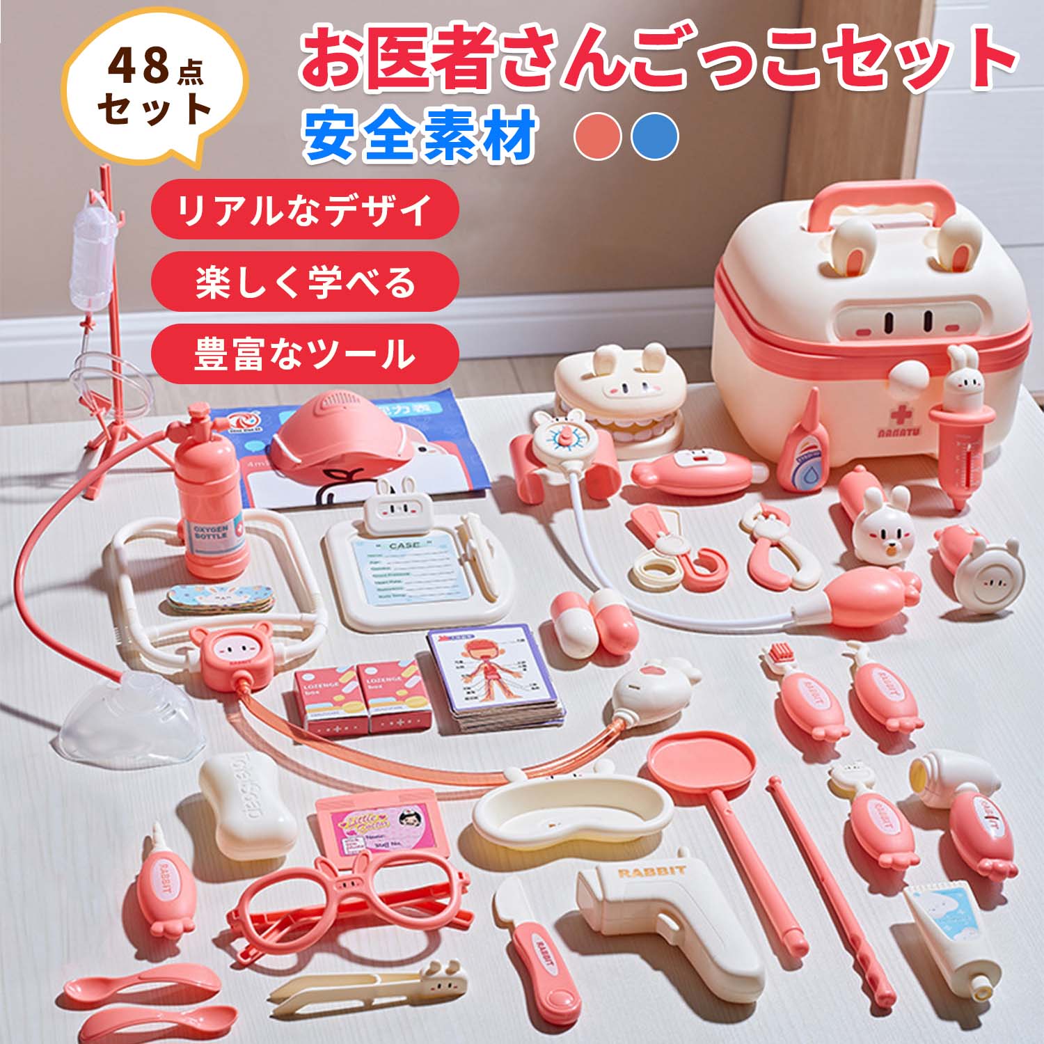 Ԥ󤴤ä  Ļ 41/48 Ķڥå Ԥ󥻥å Ԥäͷ Ҷ  ΰ  ߥ˥ɥ Ǽ...