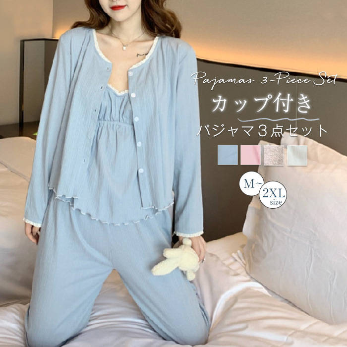 ��ǥ����� �ѥ���� 3�����å� ���å��դ� ����ߥ����� �ѥ�� �ʥ��ȥ����� ���å��� �롼�०���� �ѥ���� ���åȥ��å� �岼���å� ������ �İ��� ...