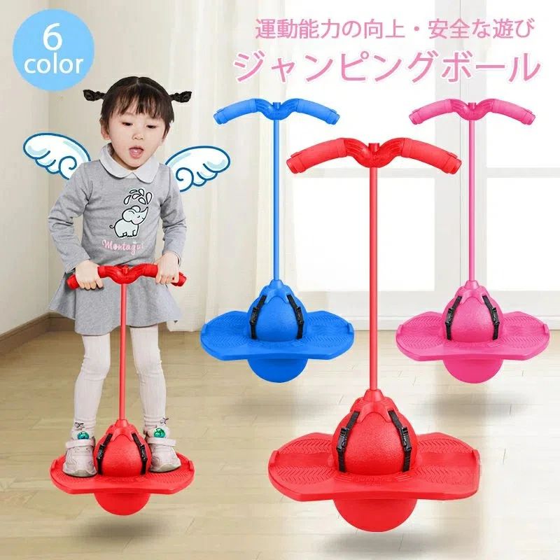 ԥ󥰥ܡ Ҷ ۥåԥ Ҷ λ ˤλ ư   ͷ   ͷ δ ȥ졼˥ ݡĥȥ ݡ ͷ...