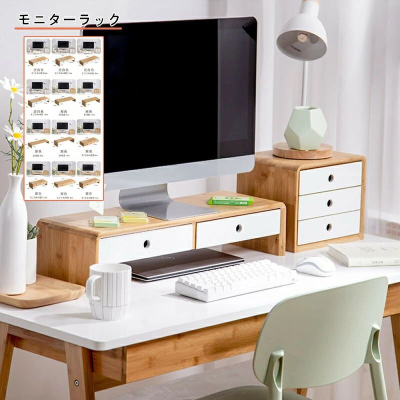 ͥ㤨ִ ץ  ʥ ˥å ǥץ쥤  PC Фդ ̵ å ˥ ˥ ǥ վ˥ ǥ她 å  Ρȥѥ ץ󥿡 ܡɼǼ ѥפβǤʤ2,326ߤˤʤޤ