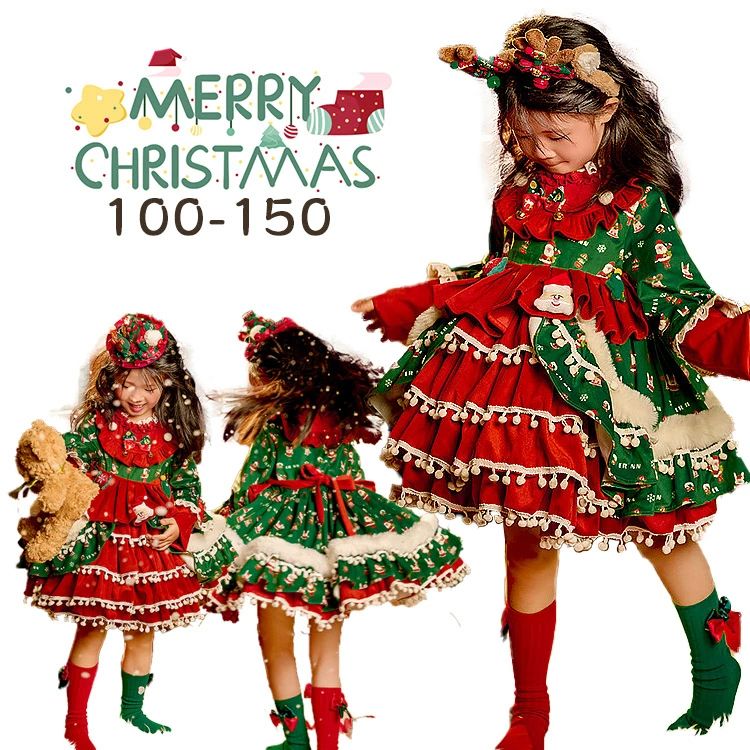 風 ワンピース 女の子 コスチューム クリスマスワンピース 子供ドレス サンタドレス 姫系 かわいい クリスマス コスプレ サンタコス ベビー ヘアバンド キラキラ 帽子 ベレー帽 ティアードスカート 靴下 100 110 120 130 140 150 プレゼント ギフト