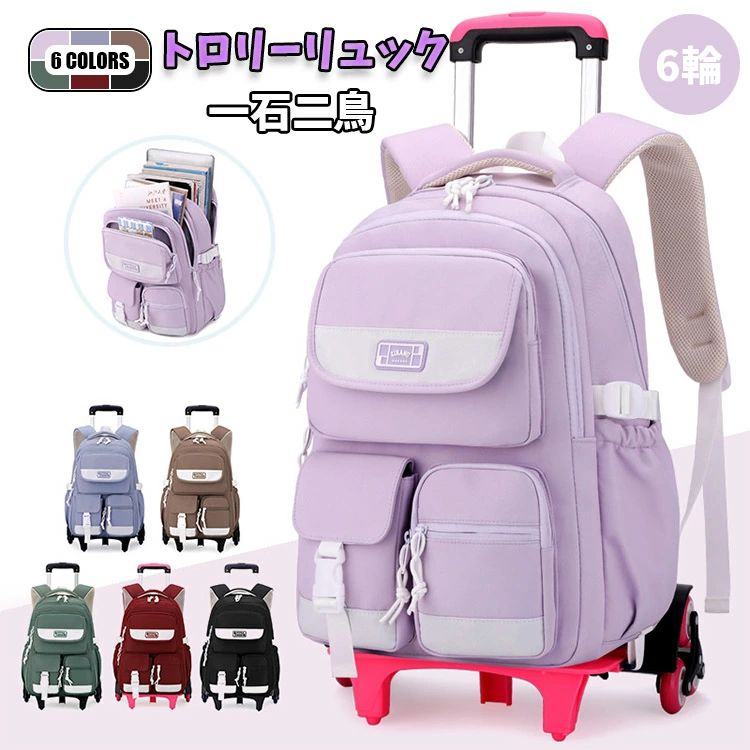 安心Shopping 返品・交換の場合 店舗都合 1、サイズが合わない場合。 2、不良・不具合かなと思った時。 3、注文イメージ違いの場合。 お客様都合 4、商品に問題はないが、考えを変えて返品および返金を希望する場合。 返品・交換の送料 ...