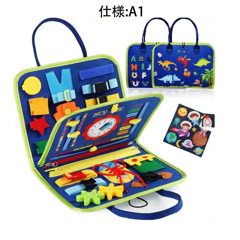 ビジーボード 知育バッグ おもちゃ 知育玩具 音が出ない お着替え練習に 入学前練習 靴紐結び ボタン 学習 教育 発育 子ども 発達 プレゼント 贈り物 誕生日 おでかけ 長距離移動 静か