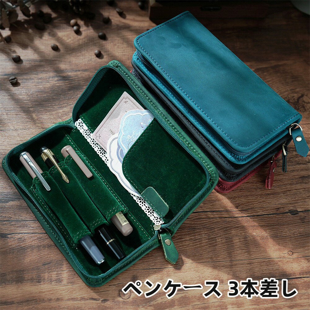 製品特徴素材 クレイジーホースレザー セット内容 ケース本体 特徴 大切な愛機を美しく収納するワンランク上の逸品。 エイジングを楽しむために 長く使える本革素材を採用！ 【クッション付き】 ちょどいい柔らかさのクッションで愛機を美しく見せて、バンドの型崩れも防止。 【持ち運びに便利】 出張や旅先への持ち出しに便利です。場所を取らず長期の旅行などにも重宝します。 細部までこだわったデザイン 耐久性に優れた金属製留め具 本革の綺麗な光沢と高級感のあふれる仕様 ※注意事項 ※画像はイメージであり、商品の仕様は予告なく変更される場合がありますので予めご了承ください。 ※※万が一在庫切れや入荷待ちとなる場合は別途メールにてご連絡いたします。※ご購入前に、対応機種にご確認ください。※製品のデザイン、仕様は改良のため予告なしに変更する場合があります。※掲載の商品画像と実際の色は、室内、室外での撮影の状況、モニターの表示等により若干異なる場合がありますので、ご了承くださいませ。