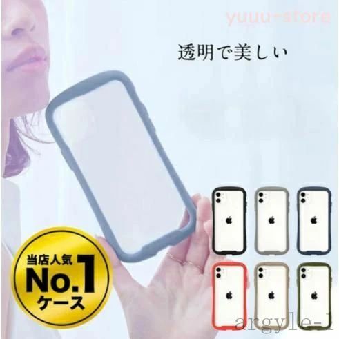 iPhone14Pro iPhone14Plus iPhone14Promax iphone13ケー ...