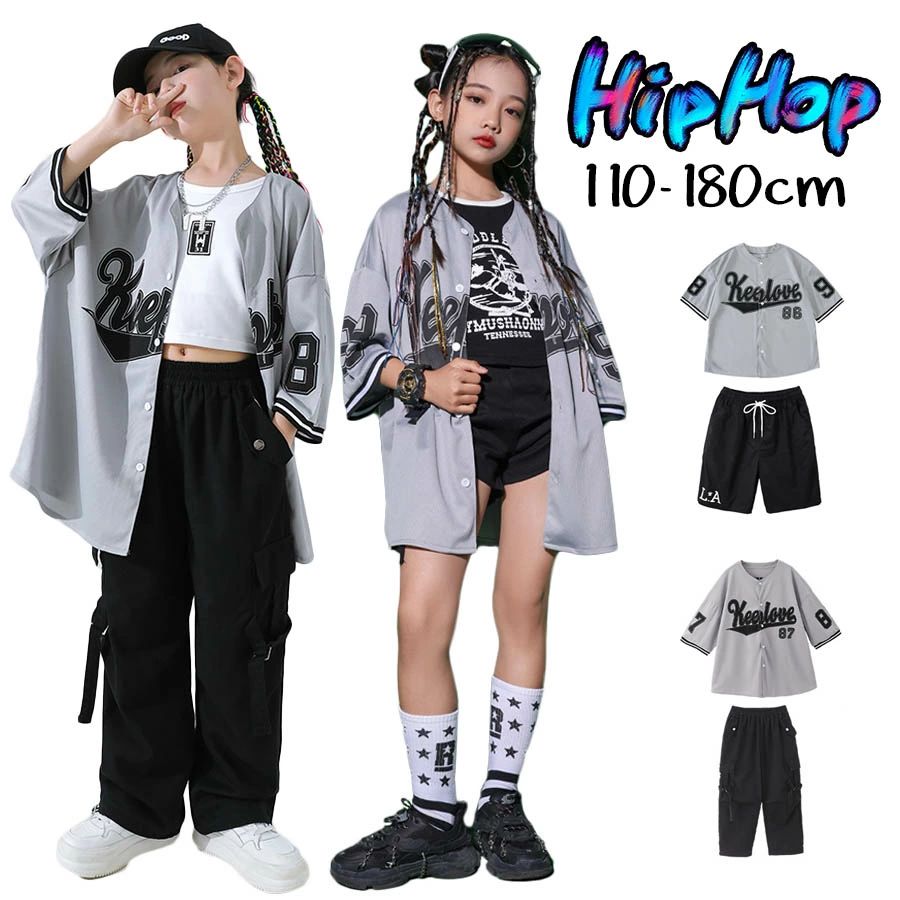 ダンス衣装 キッズ セットアップ グレー ベースボールシャツ 野球服 ジャケット カジュアル 七分袖 派手 黒 カーゴパンツ ショートパンツ ダンスウェア 韓国 子供服 おしゃれ 普段着 パンツセット 女の子 男の子 ヒップホップ K-POP 演出服 団体服 発表会 110-180cm 送料無料