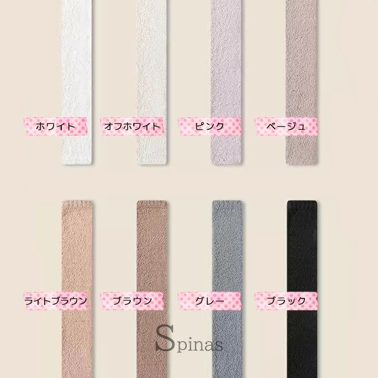 2足組 重ね履きにも便利 もこもこレッグウォーマー 膝ウォーマー つま先なし オーバーニー ニーハイ 膝上 フリース 裏ボ アレギンス 厚手 裏起毛 トレンカ あたたかい あったか もこもこ ルームソックス ルーム靴下 ふわふわ靴下 送料無料 3