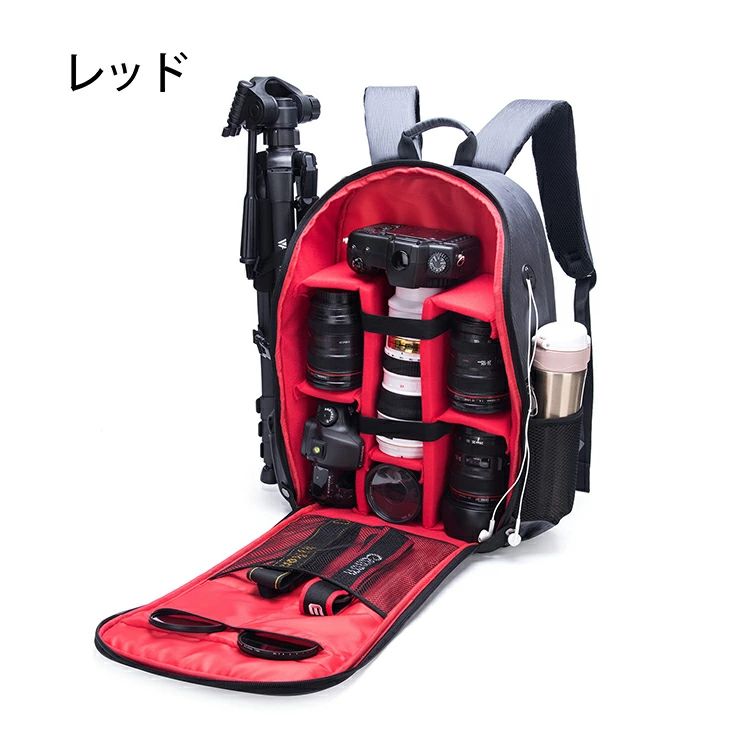 一眼レフ カメラバッグ カメラリュック カメラケース メンズ レディース 三脚収納対応 大容量 バックパック 速写対応 旅行 多機能 耐衝撃