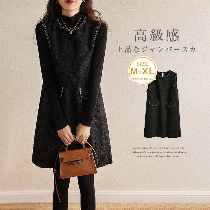 �����ѡ��������� ��� ���� ���ԡ��� ��ǥ����� �� �� �ĥ����ɥ����ѡ��������� ɨ�� ���ԡ��� �Ρ����꡼�� ����󥹥� �̶� ���ե��� OL ��...