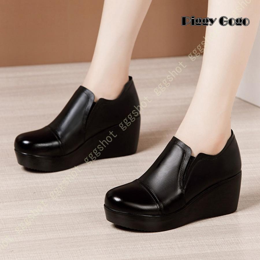 ショートブーツ レディース 厚底 ウェッジソール サイドゴア 軽量 ブーティー ブーツ ショート ウェッジヒール カジュアル レディースブーツ ハイヒール