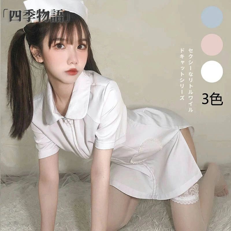 �ϥ������� �ʡ����� �����ץ���� ���� �������� �ʡ��� �Ǹ��� ���� ���ԡ��� �� �ԥ� �ե륻�å� �ϥ������� �������塼�� ʸ����