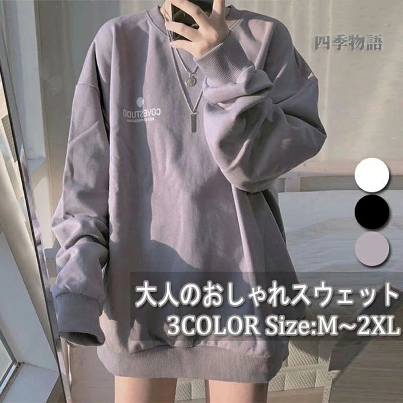 ȥ졼ʡ ǥ Ĺµ ץ륪С 롼ͥå ݼ Ĺµ ̵ ȥåץ  ڹ t å ä 奢 ȥ졼ʡ ...