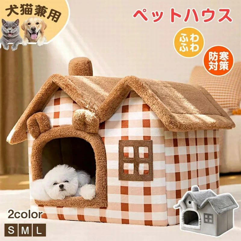 �ǰ���ĩ��ڥåȥϥ��� �ɡ��෿ �� ǭ �ڥåȥ٥å� ���� �ڥåȥ٥å� ������ �����դ� ���襤�� �ڥåȥϥ��� �� �ݲ��ɴ� �ڥåȥ٥å� �礭�� ���...